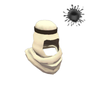 Unusual Desert Marauder